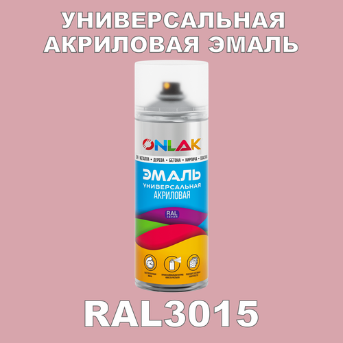 фото Высокоглянцевая акриловая эмаль onlak, в баллончике, быстросохнущая, глянцевая, для металла, дерева, бетона, кирпича, спрей 520 мл, ral3015