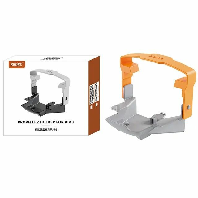 Ремешок для держателя пропеллеров дронов DJI Air 3