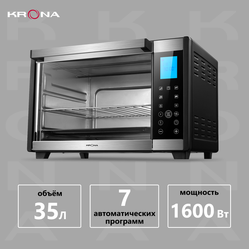 Мини-печь KRONA OFEN 35 BLS электрическая 1211000₽