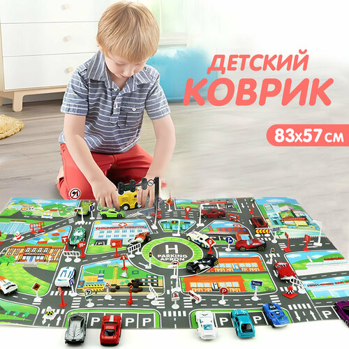 детский игровой коврик из пены игрушки для детей детский коврик игровой коврик развивающий коврик резиновый пазл из эва забавный детски Детский коврик развивающий игровой для детей