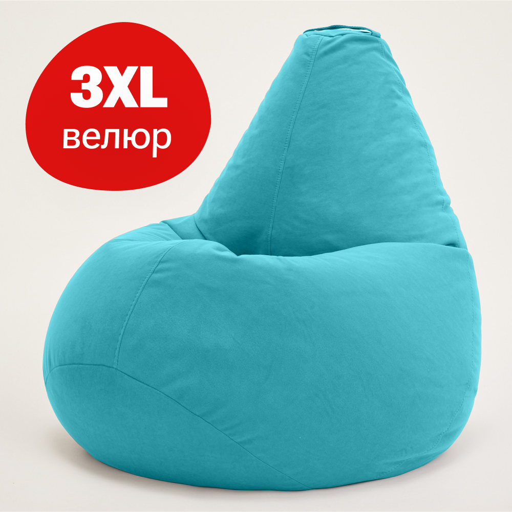 Кресло-мешок груша Bean Joy, размер ХXXL, мебельный велюр, бирюза