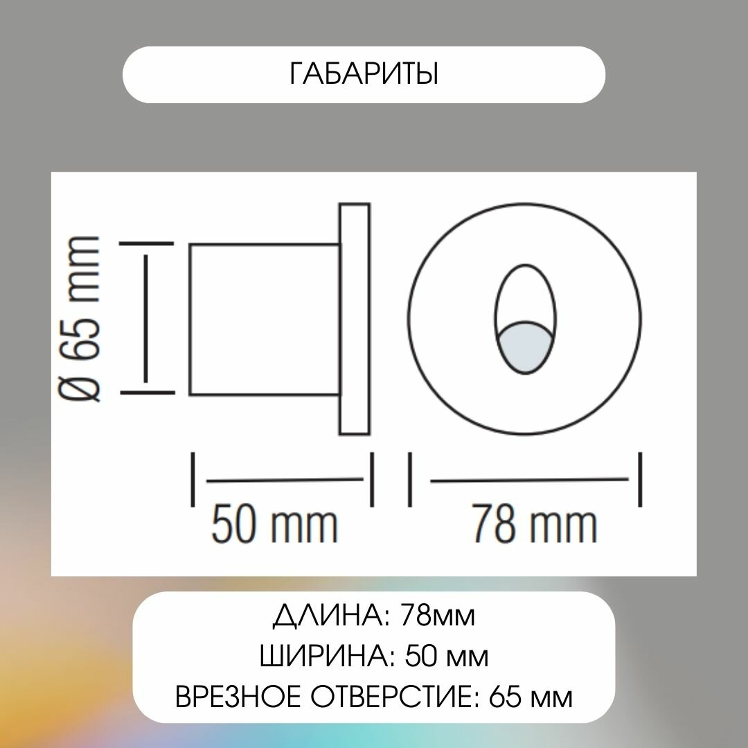 Уличный светодиодный светильник Horoz - фото №4