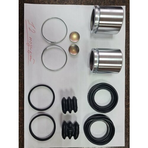 Ремнабор суппорта УАЗ 12 позиций поршни РТИ кольца колпачки Фактор 3160-3501410-12 1136₽