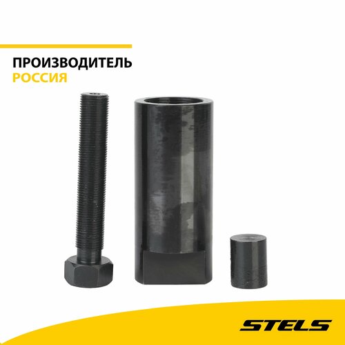 Съемник ротора магнето 765371-00084 8840₽