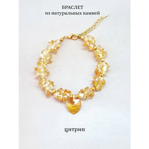 Плетеный браслет Sunny Heart, цитрин, кристаллы Swarovski, 1 шт., размер 15 см, размер M, диаметр 9 см, желтый, золотистый