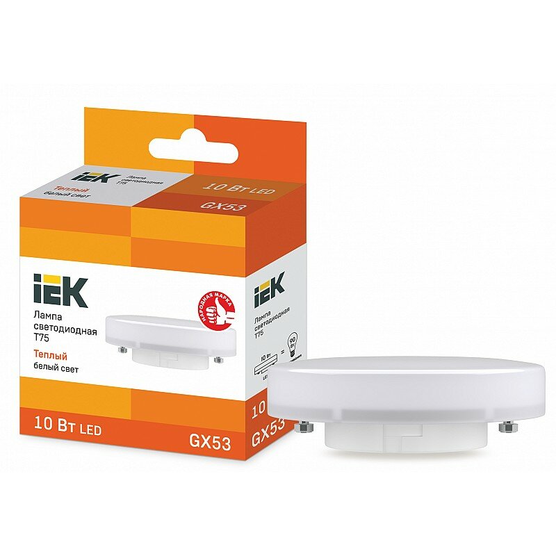 Лампа светодиодная T75 таблетка 10Вт 230В 3000К GX53 IEK, цена за 1 шт