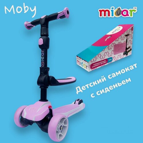 Изображение товара Детский трехколесный самокат с сиденьем Micar Moby со светящимися колесами