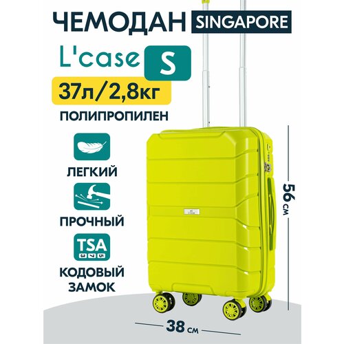 фото Чемодан l'case singapore ch0837, 52 л, размер s, зеленый