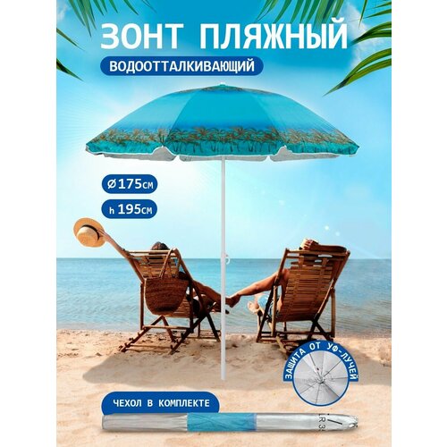 синий, серый