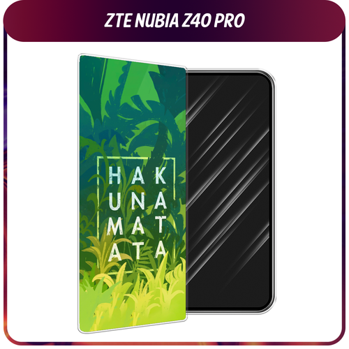 Силиконовый чехол на ZTE Nubia Z40 Pro / ЗТЕ Нубиа Z40 Про Акуна Матата силиконовый чехол на zte nubia z40 pro зте нубиа z40 про розовая сакура прозрачный