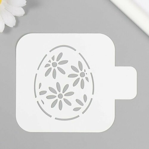 Трафарет пластиковый Яйцо 9х9 см 411₽