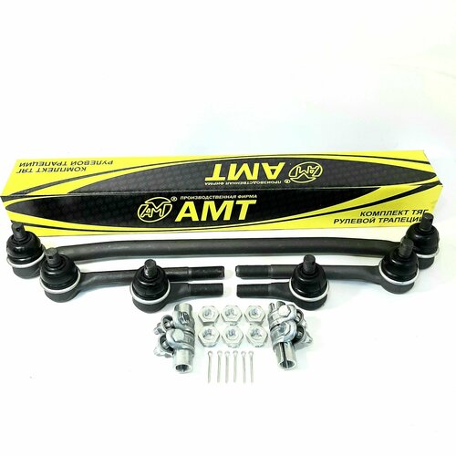Комплект тяг рулевой трапеции ВАЗ 2101 со скруткой и крепежом АМТ