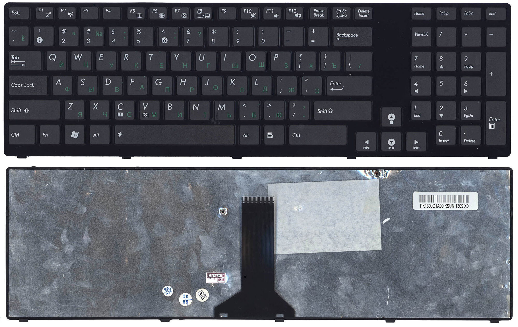 Клавиатура для Asus X93, черная с черной рамкой