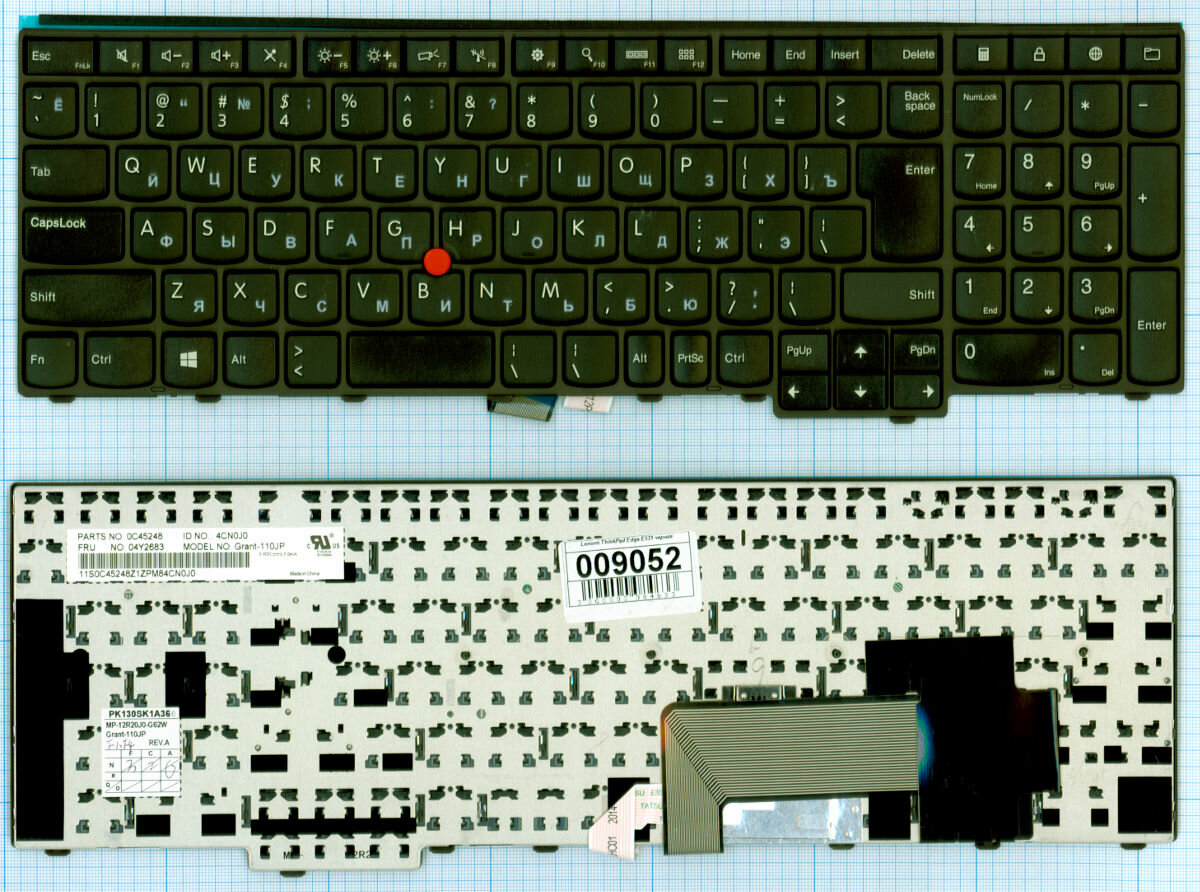 Клавиатура для ноутбука Lenovo ThinkPad Edge E531 L540 черная