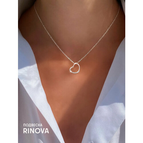 Колье RINOVA, серебристый