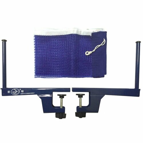 H09898 Стойки с сеткой для настольного тенниса Спортекс 1264₽