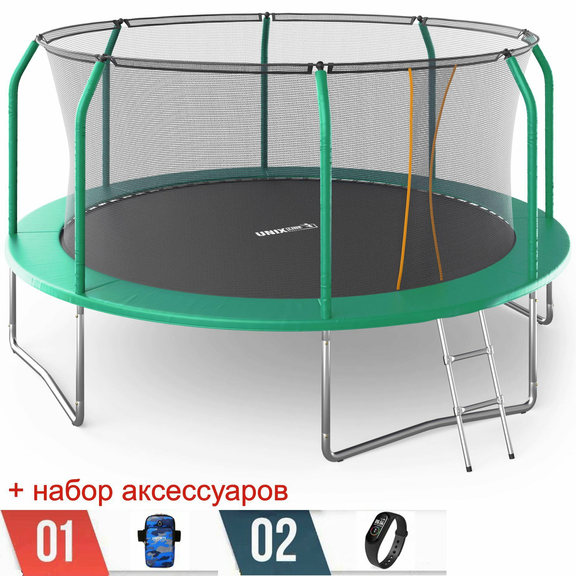 Каркасный батут UNIX Line SUPREME BASIC 14 ft (green) + аксессуары