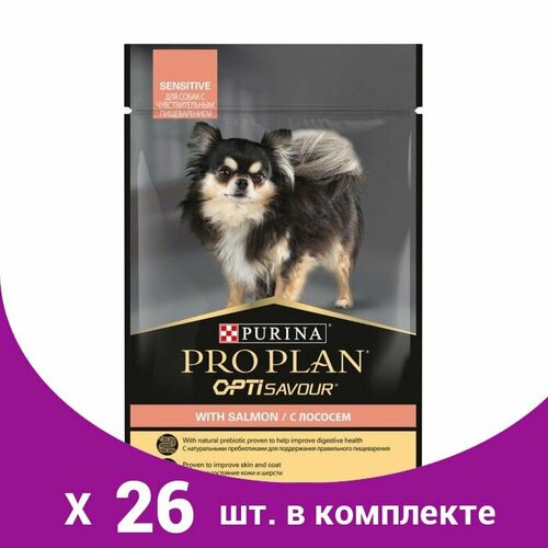 Влажный корм PRO PLAN для собак, лосось, 85 г (26 набор)