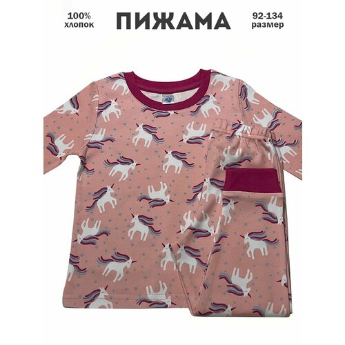 Пижама ELEPHANT KIDS, размер 116, розовый