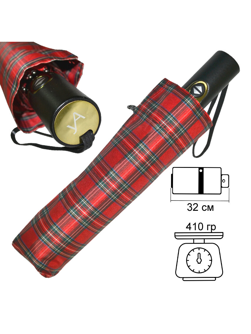 Зонт Ame Yoke, красный/клетка — фото 1