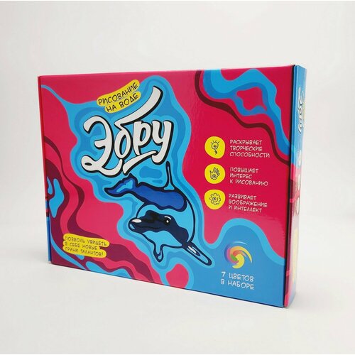 Набор для творчества висма Эбру Рисование на воде 7 цветов Э04 999₽