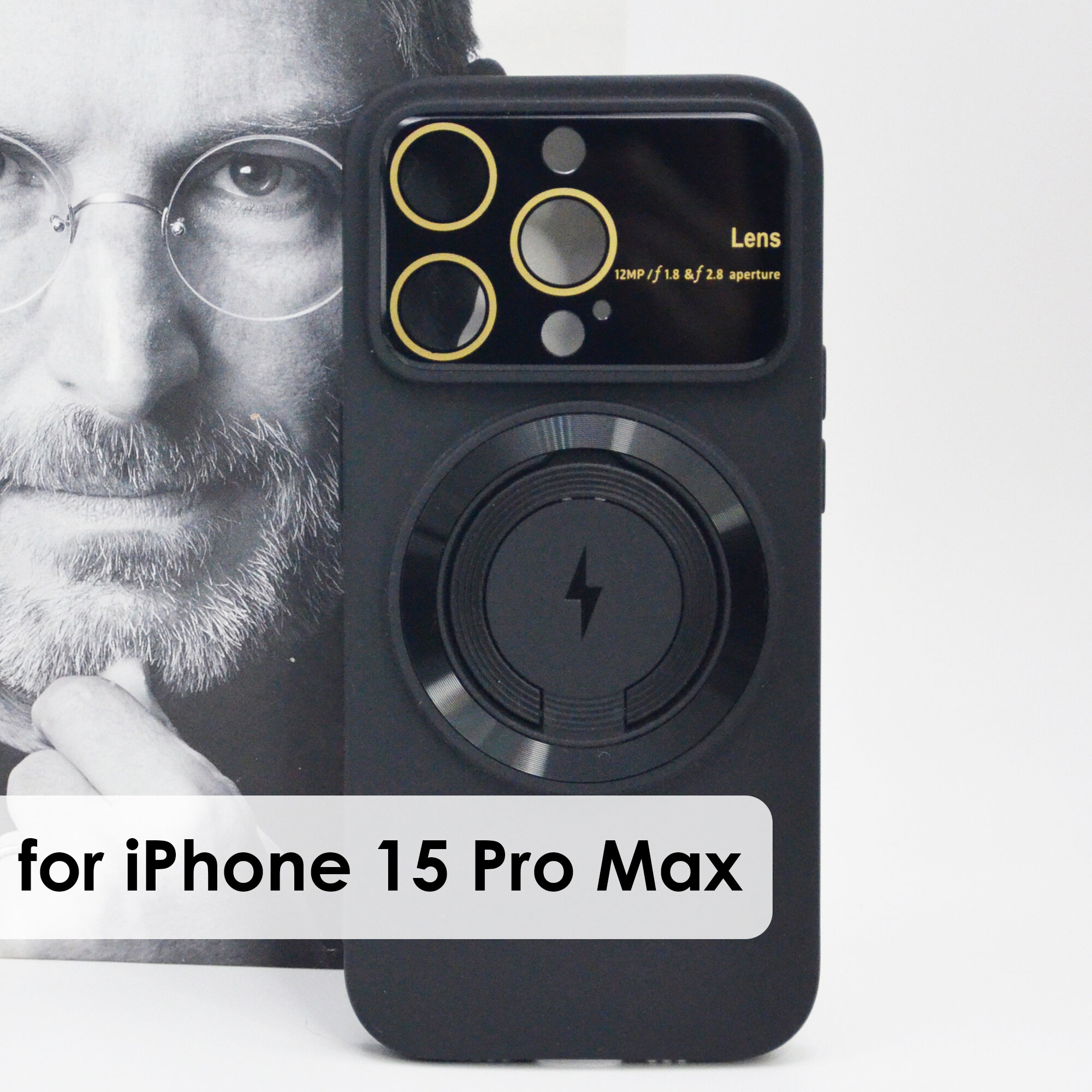 Чехол Magsafe силиконовый для iphone 15 Pro Max с защитой камеры , soft touch, закрытый низ, цвет черный