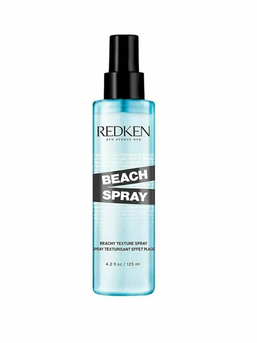 Redken Styling Beach Spray - Спрей легкий текстурирующий для создания эффекта пляжных локонов 125 мл