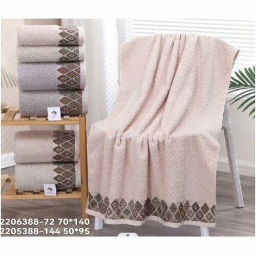 2206388 Ромбы 70х140 8 Махра полотенце 7-Я 7060₽