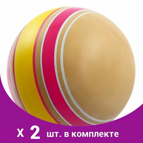 Мяч диаметр 100 мм, Эко, ручное окрашивание (2 шт)