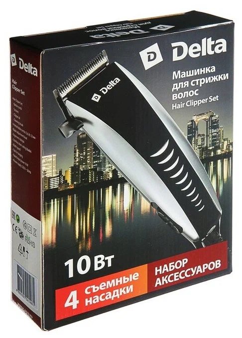 Машинка для стрижки DELTA DL-4012, серебристый