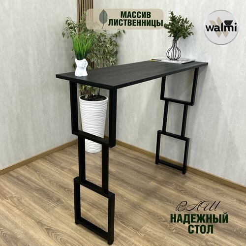 Стол барный RUBY TED 95х40 (массив лиственницы, черный)/ LOFT, основание металл 40х20 ручной работы.