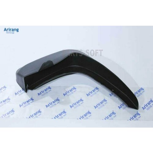 ARIRANG ARG277727TAXI Брызговики к-кт 4 шт 947₽