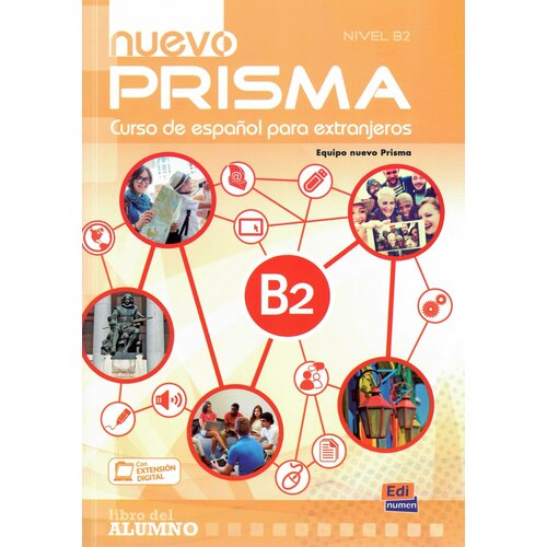 Nuevo Prisma B2 - Libro del alumno+eBook+CD+Extension digital, учебник по испанскому языку для студентов и взрослых