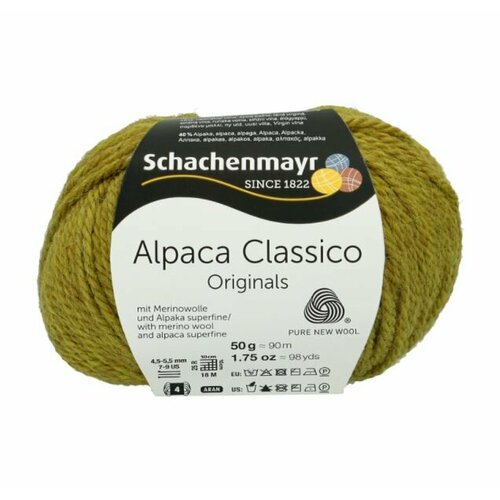 Alpaca Classico /Альпака Классико/ пряжа Schachenmayr Originals, MEZ, 9807369 (00070)