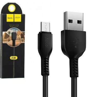 Кабель (HOCO (6957531068822) X20 USB (m)-microUSB (m) 1.0м - черный)