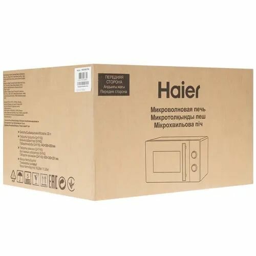 Haier - фото №15