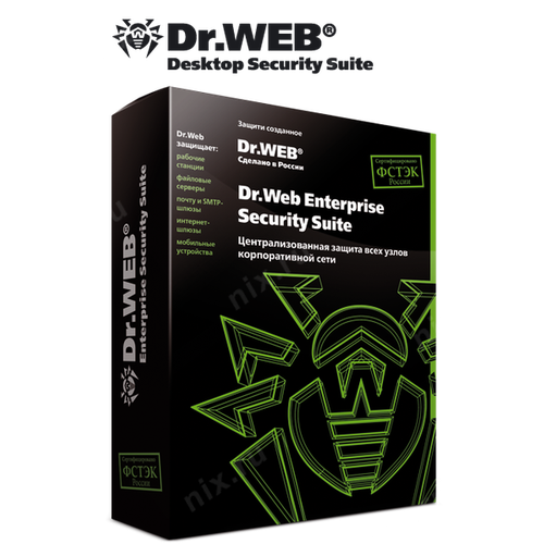 Антивирусное ПО для рабочих станций Доктор веб Desktop Security Suite LBW-BC-12M-50-A3