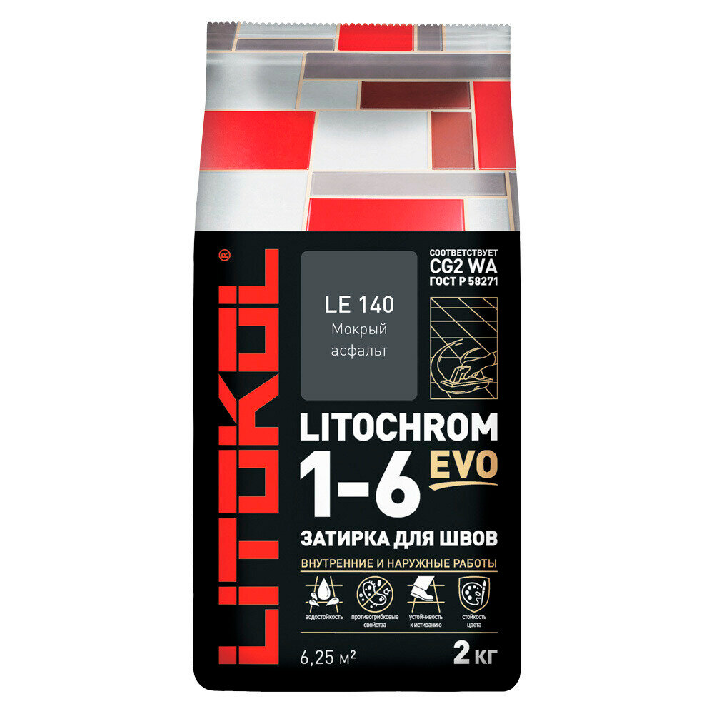 Затирка цементная Litokol Litochrom 1-6 EVO LE.140 мокрый асфальт 2 кг