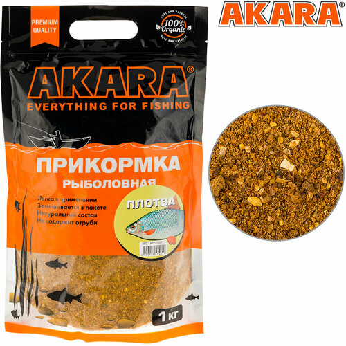 прикормка akara premium organic 1 0 кг чеснок Прикормка Akara Premium Organic 1,0 кг Плотва