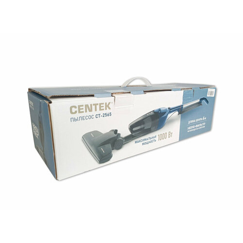 CENTEK CT-2565 синий уценка 8708228 251400₽