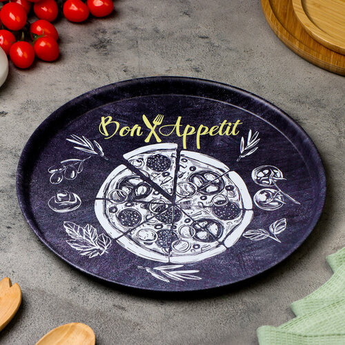 Поднос Приятного аппетита 33 х 2 х 032 см металл 573₽