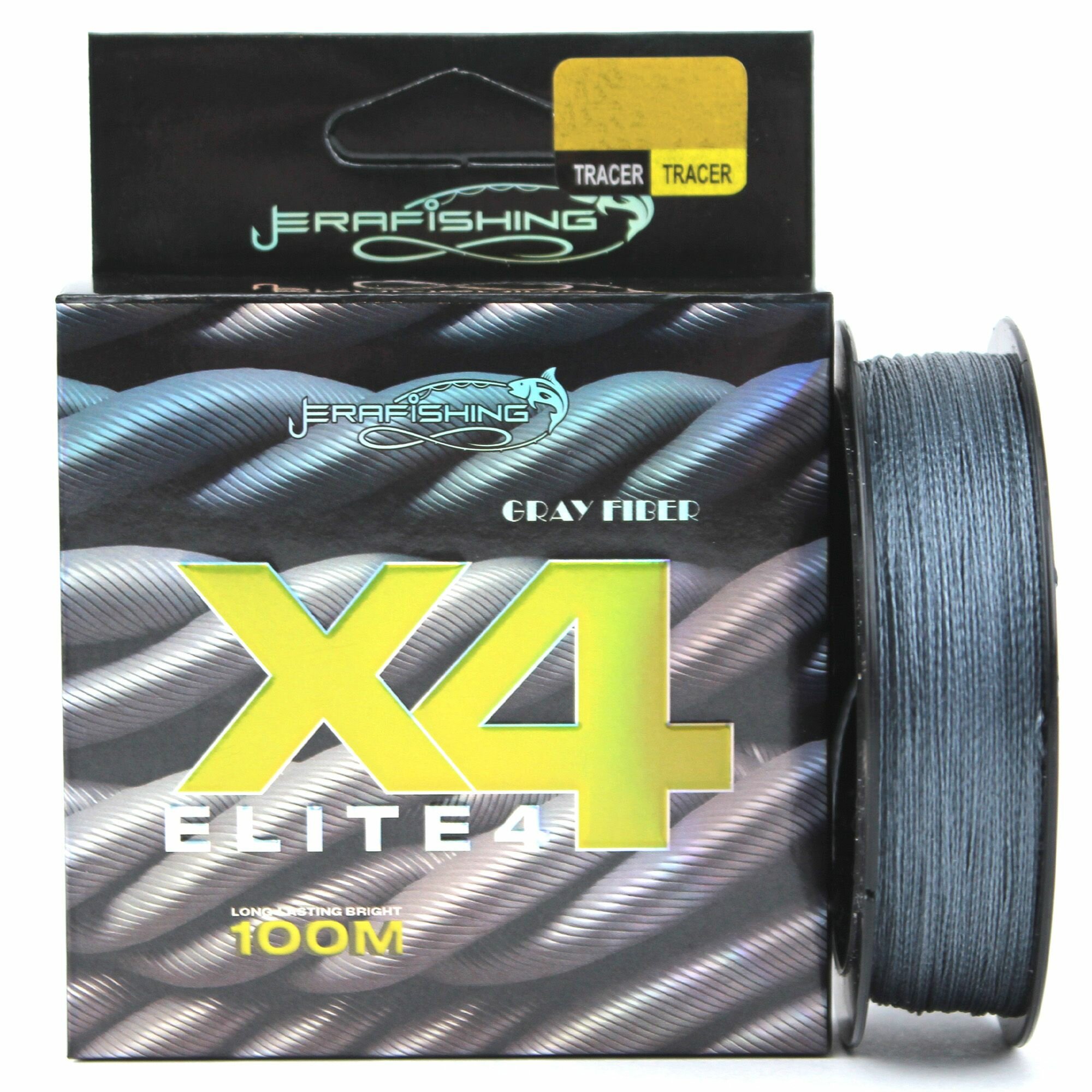 Плетеный шнур GRAY FIBER X4, плетенка для рыбалки 100 м, 0,20 мм 16,7 kg