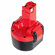 Аккумулятор для шуруповерта Bosch PSR 960 / EXACT 2 | 2607335461 ...
