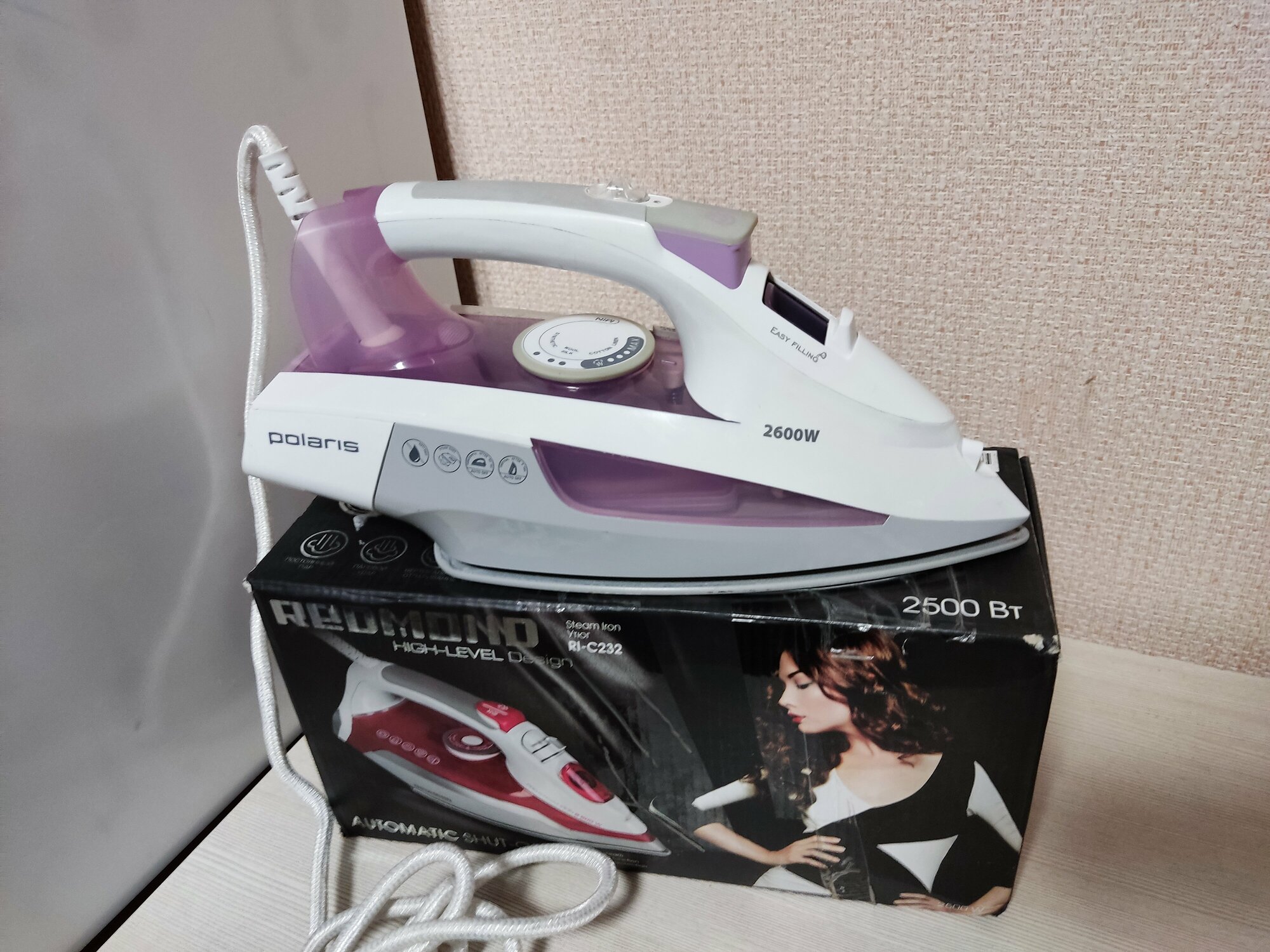 Утюг Polaris PIR 2685AK, фиолетовый/белый/серый