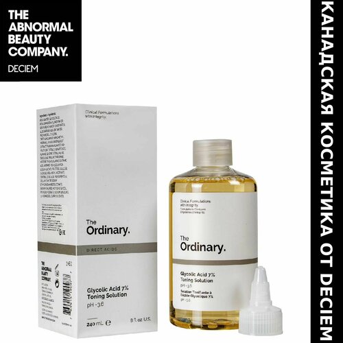 Тоник очищающий для лица Glycolic Acid 7 Toning Solution The Ordinary объем 240 мл с гликолевой AНA-кислотой 2795₽