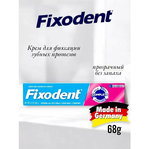 Крем для фиксации съемных зубных протезов Original 68 г 2116₽