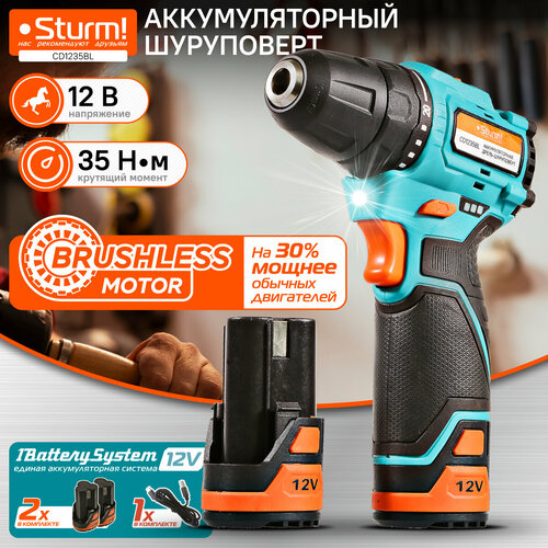 Аккумуляторный шуруповерт Sturm CD1235BL мини макс 12В 1BatterySystem12V 5550₽