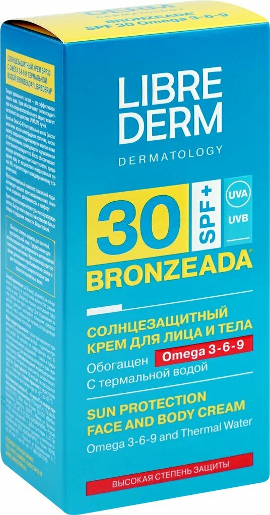 Librederm Librederm Bronzeada солнцезащитный крем для лица и тела Omega 3-6-9 SPF 30, 150 мл — фото 1