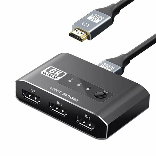 фото Hdmi 2.1 8k 4k 120hz switcher 3х1, переключатель, коммутатор, 3 компьютера 1 монитор mrm