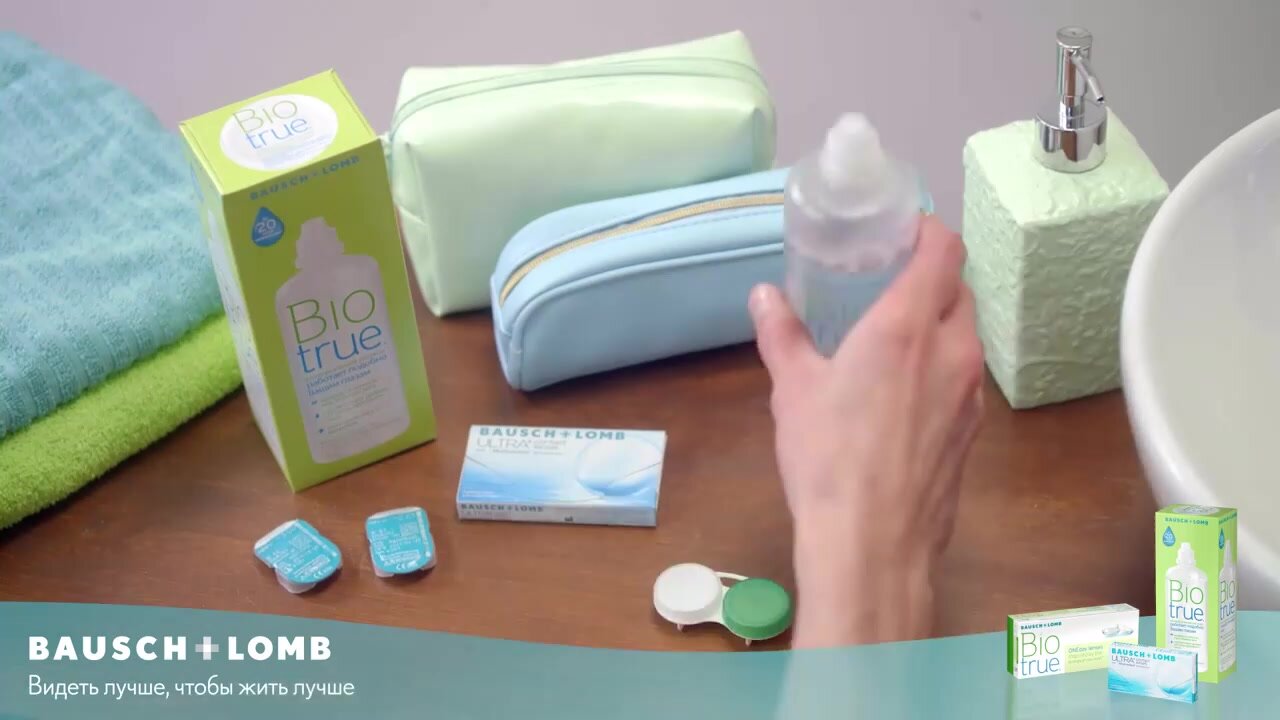 Квартальные контактные линзы Bausch&Lomb Optima FW 4 pk (BC 8.7; D -2.25) — фото 1